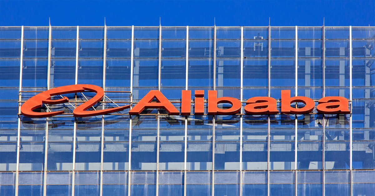 Alibaba logo on a building symbolizing the work of alibaba